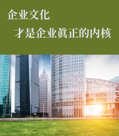 扬州同心集装箱定制方案设计要点与常见规格解析